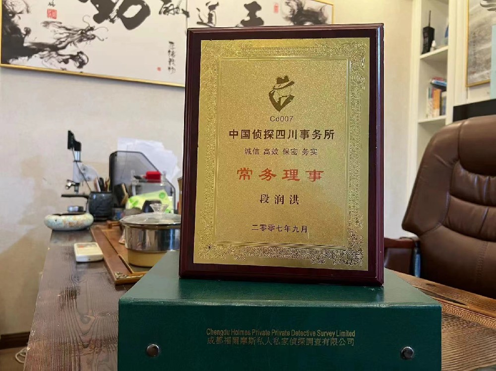 婚姻纠纷应如何取证-张北县私家调查