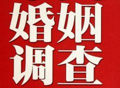 「张北县调查取证」诉讼离婚需提供证据有哪些