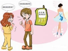 张北县寻人公司就单身女孩失踪原因总结